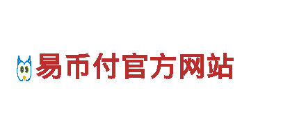 玩转创意，感受EMC易贝体育投注魅力